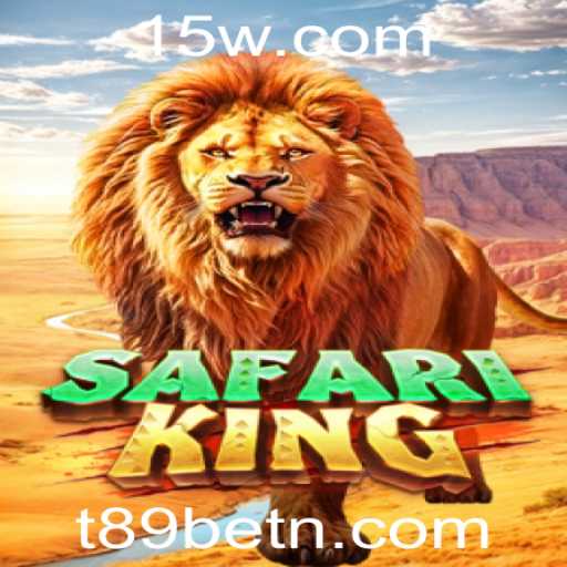 Explorando SafariKing: O Mundo Selvagem de Entretenimento no T89bet
